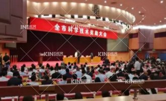 【获奖】公司自主研发的龙门机械人荣获青岛市科技前进奖二等奖