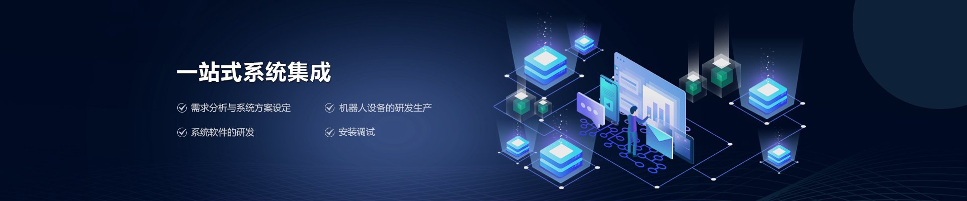麻将胡了2(中国游)官方网站 - IOS/安卓通用版/手机APP下载