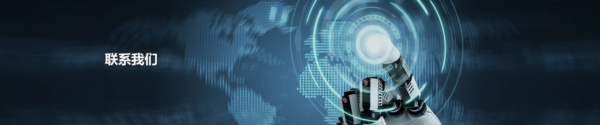 麻将胡了2(中国游)官方网站 - IOS/安卓通用版/手机APP下载