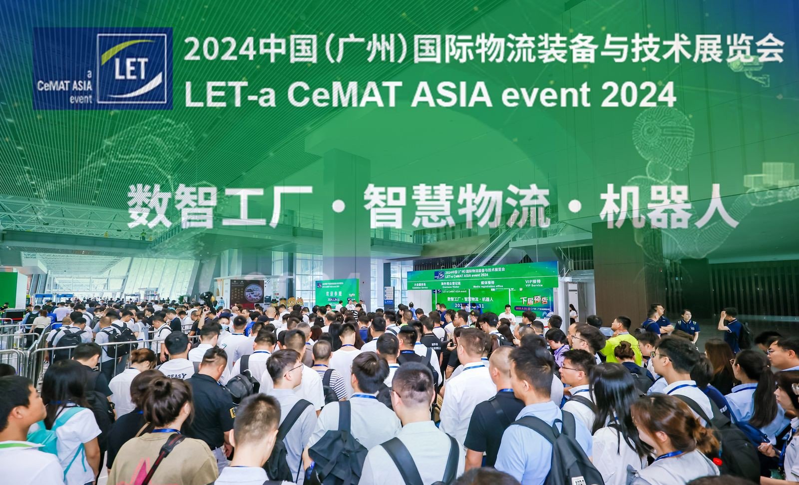 麻将胡了2(中国游)官方网站 - IOS/安卓通用版/手机APP下载