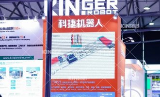 【展会报道】智驱未来，，，，，，，，辐射全球，，，，，，，，麻将胡了2机械人“三驾马车”精彩亮相第22届上海橡胶展，，，，，，，，续写轮胎智能化新绚烂！