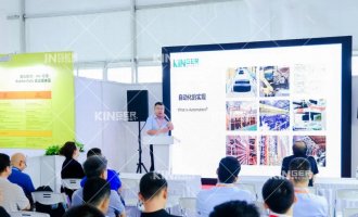 【展会演讲】麻将胡了2机械人：聚焦现有轮胎工厂智能制造刷新，，，，，，，，让智能化走进每一个生产环节！