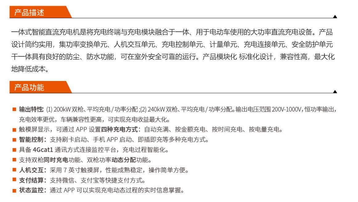 麻将胡了2(中国游)官方网站 - IOS/安卓通用版/手机APP下载